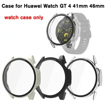 Glass + Case For Huawei Watch GT 4 41mm 46mm Anti-shock Anti-fall Accessoroy PC All-around Bumper Protective Protector For U4L8