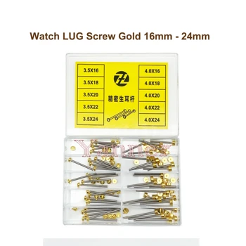 Gold 5 размер неръждаема стомана часовник лента пролетта бар каишка връзка щифтове ремонт инструмент - Гледайте Lug винт 1.6 - 2.4mm