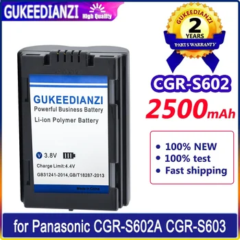 GUKEEDIANZI Батерия CGR-S602 2500mAh за Panasonic CGR-S602A CGR-S603 DMW-BL14 Lumix DMC-L1 DMC-LC40 DMC-LC5 Batteria