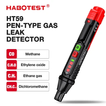  HABOTEST HT59 детектор за изтичане на газ Детектор за природен газ със звукова и визуална аларма Преносим газов снифър за намиране на горими газове