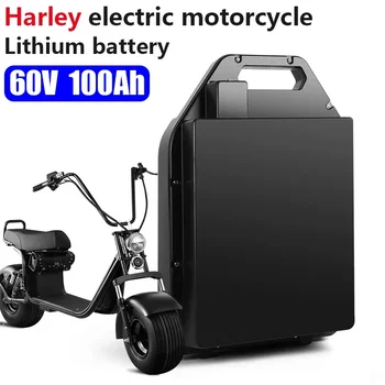 Harley електрическа кола литиева батерия водоустойчива 18650 батерия 60V 100Ah за две колела сгъваем citycoco електрически скутер велосипед