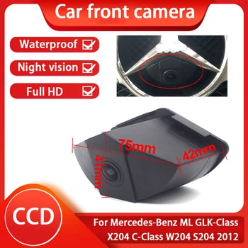HD AHD водоустойчива висококачествена 1080P камера за лого за преден изглед на автомобил за Mercedes Benz ML GLK-Class X204 C-Class W204 S204 2012