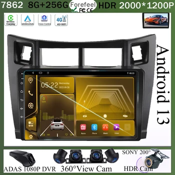 HDR QLED екран Android 13 За Toyota Yaris 2 XP90 2005 2006 2007-2012 Навигация стерео кола радио мултимедиен плейър NO 2din DVD