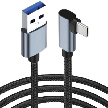 Heavy Duty найлон плетен USB C тип C кабел за компютър лаптоп мобилен телефон N0HC