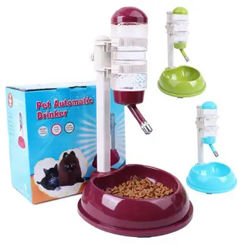 HobbyLane 500ml Pet Automatic Drinker Stand Water Dispenser Feeder Food Bowl Cat Dog Feeding Conditioner