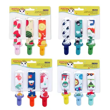 HUYU Шик гъвкави бебешки биберони клипове чесалки за душ подарък 4 опции за биберон душ каишка за зъби Binky притежателя