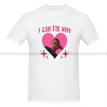 I Can Fix Him Roman Roy T Shirt Drama TV Series Фенове Подарък Къс ръкав Реколта Мъже Хип-хоп графичен печат тениска