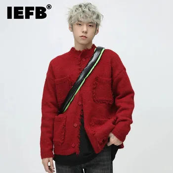 IEFB Случайни мъжки жилетка джоб пискюл мъже пуловер яке корейски стил нов модерен зимен мъжки плетене отгоре 2024 пролет 9C3871
