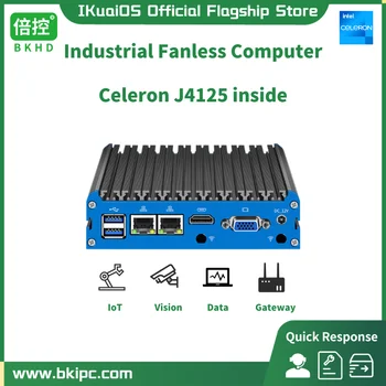 IKuaiOS G48 2LAN Celeron J4125 Gigabit Ethernet Fanless Индустриален компютър за автоматизация IoT машина Vision DAQ 2xRS232