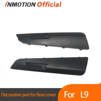 INMOTION L9/S1 Лява дясна декоративна част за задния капак Електрически скутер 1 чифт L9 рефлектор задни капаци подмяна