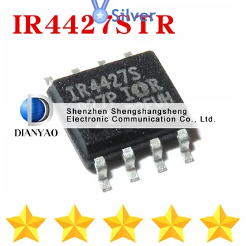 IR4427S SOP8 MCP4901-E/SN Електронни компоненти MCP6022T-I/SN MCP79400-I/SN MIC2026-2YM-TR MS2583 Нов оригинален MX25L4006EM2I-12G