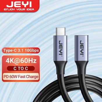 JEYI USB C удължителен кабел тип C удължител мъжки към женски USB 3.1 Gen 2 10Gbps трансфер на данни 60W бързо зареждане за iPad лаптоп