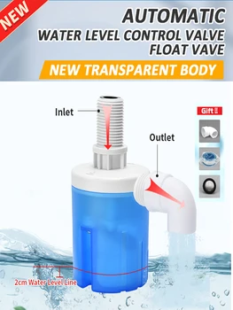 JYW 1/2'' 3/4'' 1'' Нов прозрачен вертикален клапан за контрол на нивото на водата Автоматичен поплавъчен клапан Антикорозионен найлонов сферичен кран
