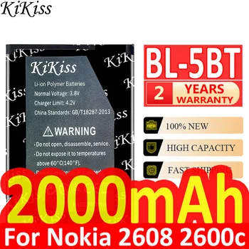 KiKiss Висококачествена 2000mAh BL-5BT батерия за Nokia 2608 2600c 7510a 7510s N75 батерия BL5BT BL 5BT Batteria + номер за проследяване