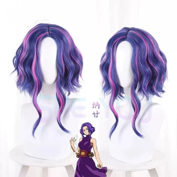 Lady Nagant Cosplay Wig Аниме My Hero Academia Сезон 6 Lady Nagant 40cm Blue Purple Цвят Смес Хелоуин Ролева игра + Перука Cap