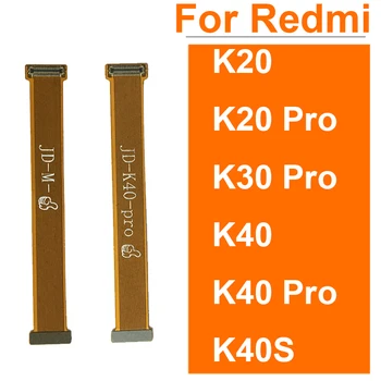 LCD дисплей дигитайзер тестване разширен гъвкав кабел за Xiaomi Redmi K20 Pro K30 Pro K40 Pro K40S LCD конектор тест Flex лента