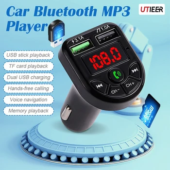 LED кола 5.0 Bluetooth MP3 зарядно устройство за свързване Автоматичен музикален плейър Двойно USB зареждане 3.1A Мобилни ръце Свободна гласова навигация НОВО