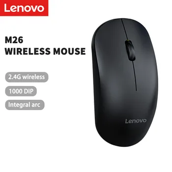 Lenovo M26 Безжична мишка Проста и преносима операция Simple Plug and Play