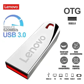 Lenovo USB флаш устройство 2TB 1TB 256GB USB 3.0 стик интерфейс писалка диск мобилен телефон компютър флаш устройство USB флаш за маса PC