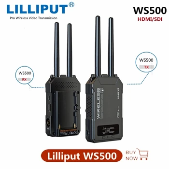 LILLIPUT WS500 Безжично видео предаване 500ft 150m ниска латентност 80ms HDM / SDI безжично предаване за предаване на живо