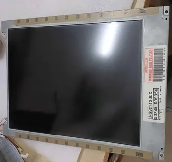 LMG9211XUCC професионални LCD продажби за индустриален екран