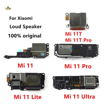 Louder Speaker Buzzer Ringer за Xiaomi Mi 11 Lite Mi 11 Pro Ultra Mi 11T Pro LoudSpeaker зумер Flex кабел резервни части