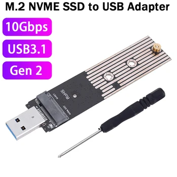 M.2 NVMe SSD корпус NVMe към USB адаптер 10Gbps USB 3.1 Gen2 конвертиране на карта за Samsung WD Черно Intel NVME SSD Adadpter
