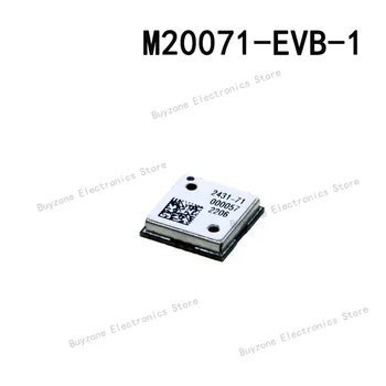 M20071-EVB-1 GNSS / GPS инструменти за разработка M20071-1 Комисия за оценка