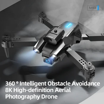M8 Интелигентно избягване на препятствия 4K High Definition Aerial Done, 5G Long Endurance Drone Toy Gift