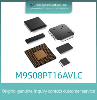 M9S08PT16AVLC пакет LQFP32 микроконтролер нов оригинален запас