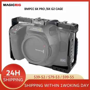 MagicRig BMPCC 6K Pro / 6K G2 клетка, със студена обувка, NATO Rail, ARRI дупки, за Blackmagic Design Pocket Cinema Camera 6K Pro / 6K G2