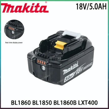 Makita Original 18V 5.0AH акумулаторна батерия за електроинструменти LED литиево-йонна подмяна LXT BL1860B BL1860 BL1850
