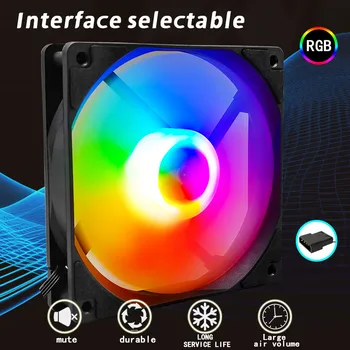 Manmu 12v PC охлаждащ вентилатор 5v 3Pin Aura/ LED RGB Game PC Computer Case Cooling Fan 4 Pin 120mm
