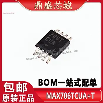 MAX706TCUA+T MSOP-8 706TCUA IC