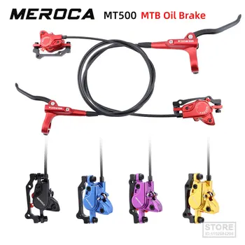 MEROCA MTB хидравлични спирачки велосипед комплект диск за планински велосипед двойно избутва бутален шублер с ротор 160 мм колоездене