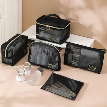 Mesh козметична чанта видима висока капацитет преносими двойни ципове с дръжка съхранение многофункционални пътуване окото грим чанта
