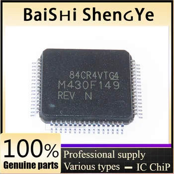 MSP430F149IPMR оригинален LQFP64 16-битов микроконтролер MCU чип