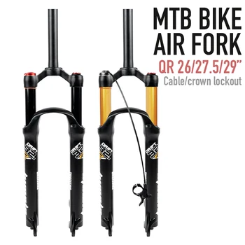 MTB Въздушно окачване за планински велосипеди 26/27.5/29 QR магнезиева стойка Ширина на оста 110 Велосипеден амортисьор с локаут