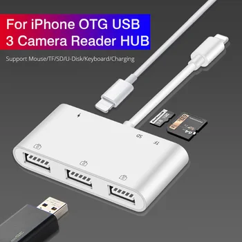 Multi OTG адаптер Lightn-ing към USB3 аудио OTG цифров AV фотоапарат четец HUB свързан USB мишка U-диск SLR камера конвертор