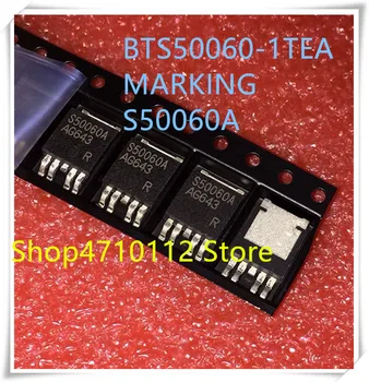 NEW 10PCS/LOT BTS50060-1TEA BTS50060 BTS50060A S50060A TO-252-4 IC