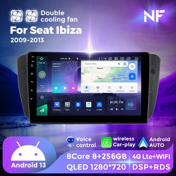 NF Двоен вентилатор за охлаждане Android 13 За SEAT Ibiza 6J IV 4 2008-2015 Автомобилен радио мултимедиен плейър GPS навигация за безжична игра