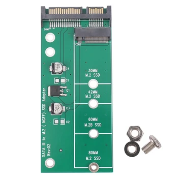 Ngff (M2) Ssd към 2.5 инчов Sata адаптер M.2 Ngff Ssd към Sata3 Конвертиране на карта за 30/42/60/80Mm M.2 SSD твърд диск