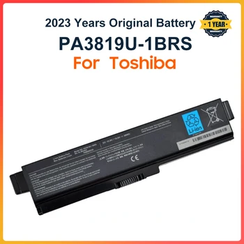 PA3819U-1BRS PA3819U Удължена батерия за Toshiba A660 L635 L655 M640 L655D L670D L755D L735 L745 PABAS205 PABAS230