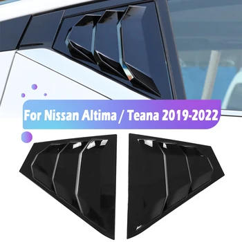Pair Car Прозорец за обратно виждане Жалузи Страничен капак на затвора Trim Vent Scoop Fit За Nissan Altima Teana 2019-2022 Аксесоари