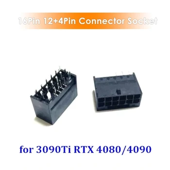 PCIE 5.0 12+4Pin 16Pin конектор 12VHPWR корпусни клемни щифтове за 3090TI