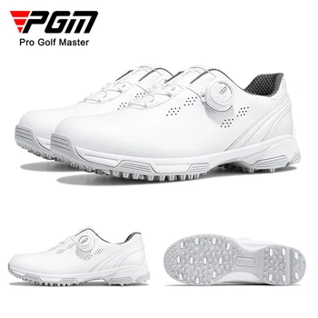 PGM Дамски бели обувки за голф водоустойчиви дишащи неплъзгащи се копчета за обувки Голф маратонки Леки спортни обувки за бягане Голф облекло