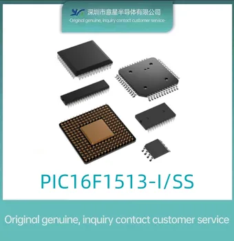 PIC16F1513-I/SS пакет SSOP28 8-битов микроконтролер - оригинален оригинален