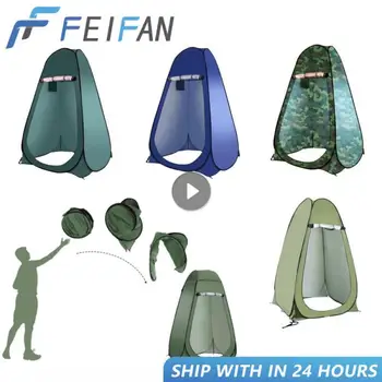 Portable открит къмпинг палатка душ палатка проста баня покритие промяна монтаж стая палатка мобилни тоалетна риболов фотография палатка