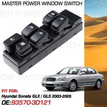 Power Master електрически прозорец превключвател бутон повдигач 93570-3D121 14 пина за Hyundai Sonata GLX GLS 2003-2005 4 врати 93570-3D000