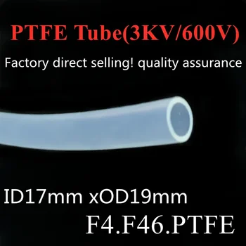 PTFE Tube ID 17mm x 19mm OD F46 Изолиран капилярен топлозащитен маркуч за предаване Твърди тръби Температурна устойчивост на корозия 600V